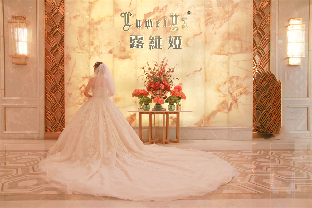 Choose a wedding dress